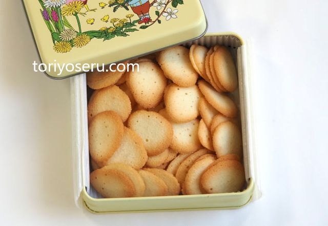 卵明舎のエッグドシャ缶（限定缶イエロー）