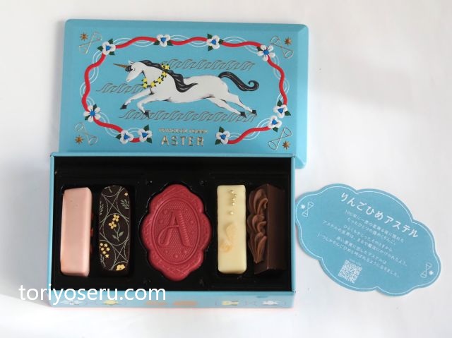 バレンタイン2026モロゾフ「一角獣と花かんむり」