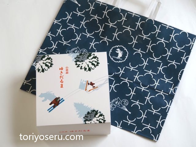 雪だるまの形が可愛い。札幌千秋庵製菓の山親爺　ゆきだるま