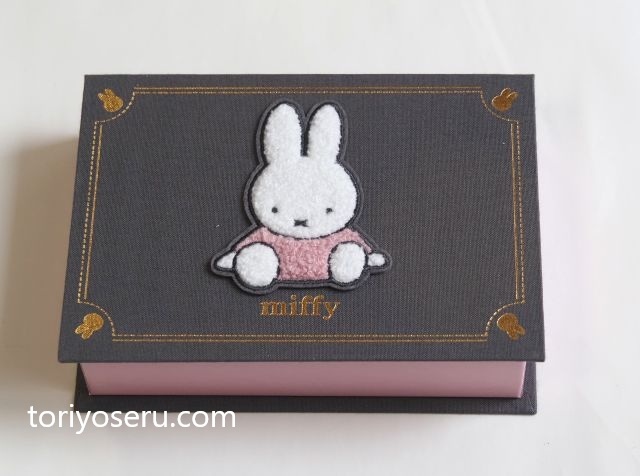 ふわふわミッフィーがかわいい。モロゾフのふわふわワッペン付きミッフィースイートホーム