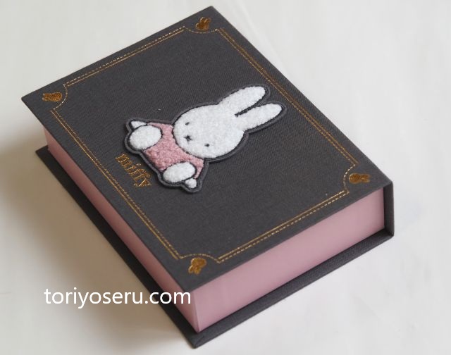 ふわふわミッフィーがかわいい。モロゾフのふわふわワッペン付きミッフィースイートホーム