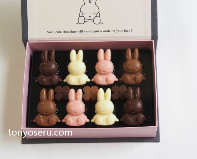 ふわふわミッフィーがかわいい。モロゾフのふわふわワッペン付きミッフィースイートホーム