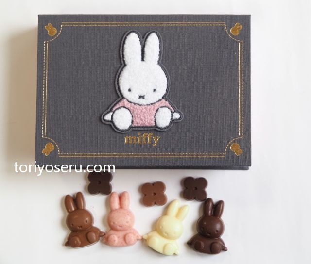 ふわふわミッフィーがかわいい。モロゾフのふわふわワッペン付きミッフィースイートホーム