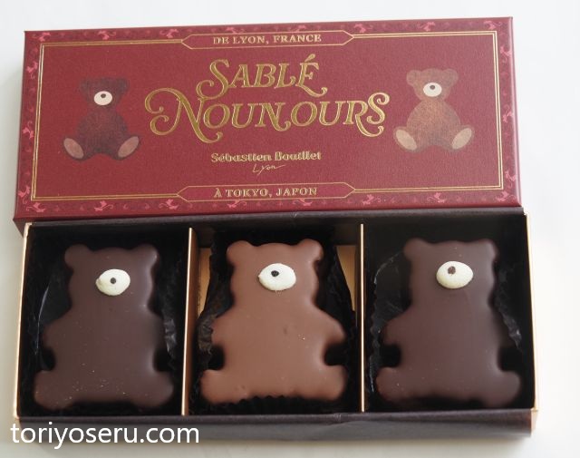 大きなクマの形をしたショコラサブレ。セバスチャン・ブイエのサブレヌヌース