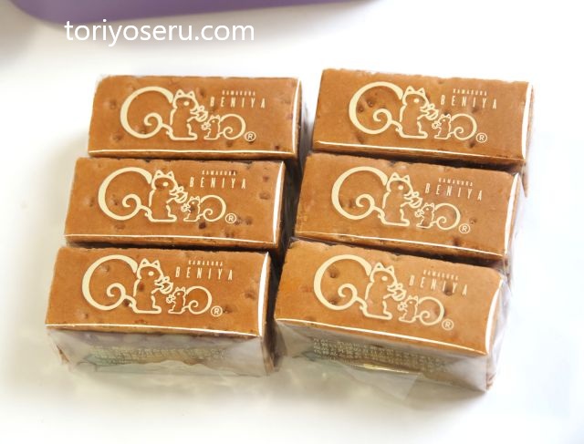 ２０２６年ホワイトデー限定。鎌倉紅谷のクルミっ子（ライラック）