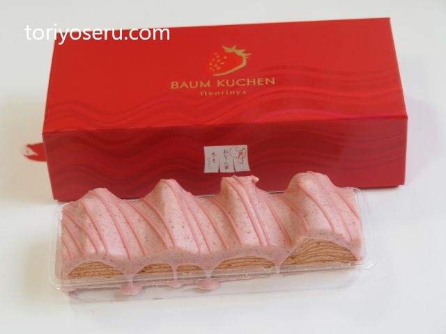 苺尽くしのバウムクーヘン。ねんりん屋の苺ショコラーテ