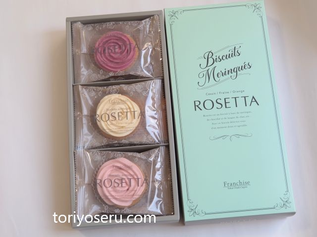 華やかな薔薇がモチーフのお菓子。花とお菓子の工房Franchiseのロゼッタ

