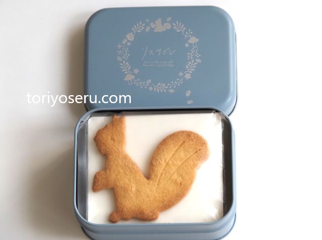 369菓子店のリスサブレ缶、三毛猫クッキー、肉球クッキー