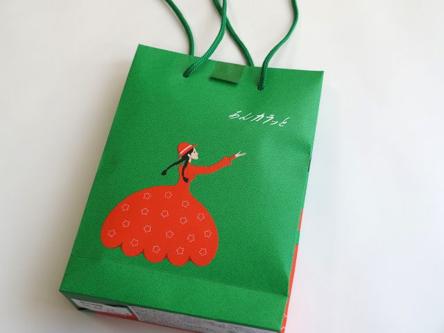 銀座あけぼののあんカラット