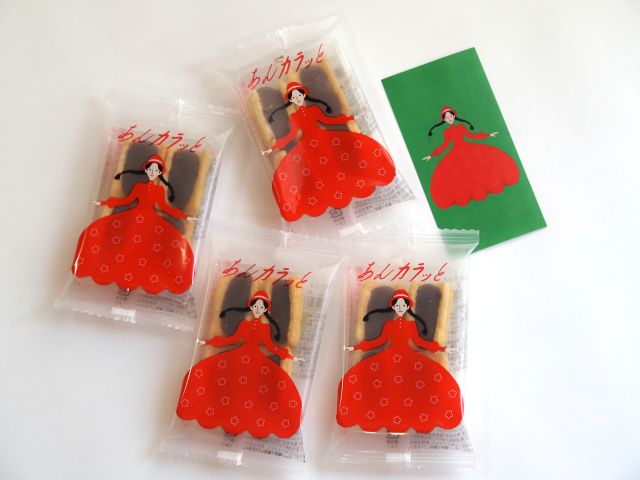 銀座あけぼののあんカラット