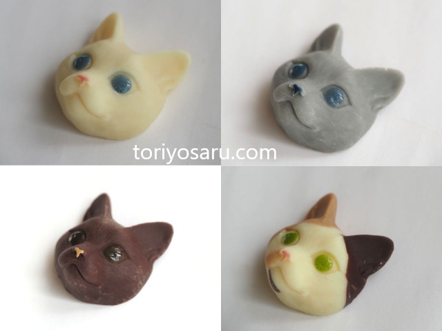 ＆chocolate（アンドチョコレート）の猫のチョコレート