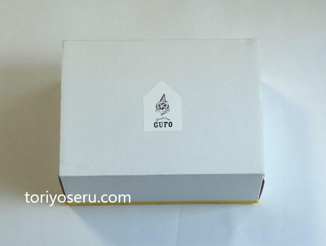 Groovy Ice Cream GUFOのボトルアイスギフト