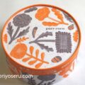 サクサクシューのお菓子 Pure cocoピュアココのホワイト&ミルク