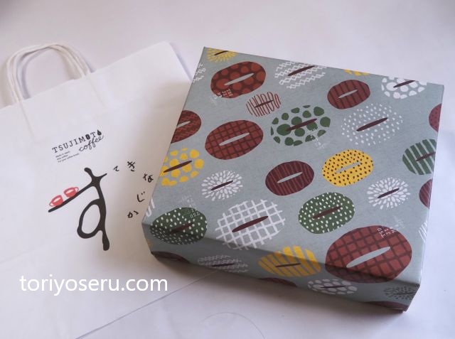 TSUJIMOTO COFFEEのひげおじさんと羽ばたく鳥の宝探しギフトセット