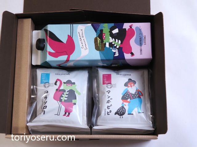 TSUJIMOTO COFFEEのひげおじさんと羽ばたく鳥の宝探しギフトセット