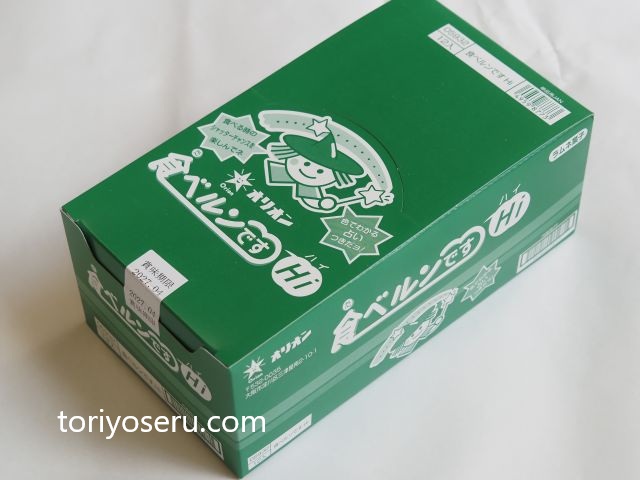 昭和レトロな駄菓子。オリオンの食ベルンですHi!