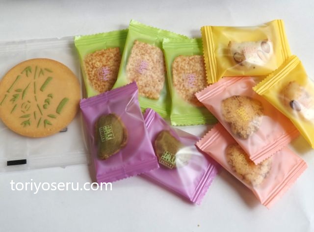 七夕限定のお菓子。赤坂柿山の星はささやく