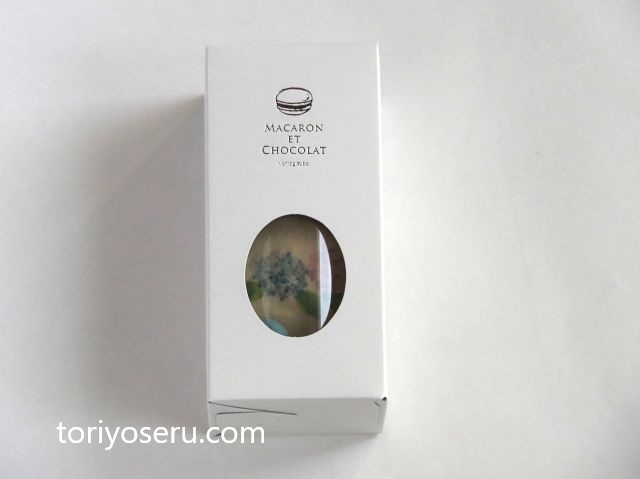 紫陽花がモチーフ。マカロンエショコラ(MACARON et CHOCOLAT)のマカロンボーロ(オルタンシア)