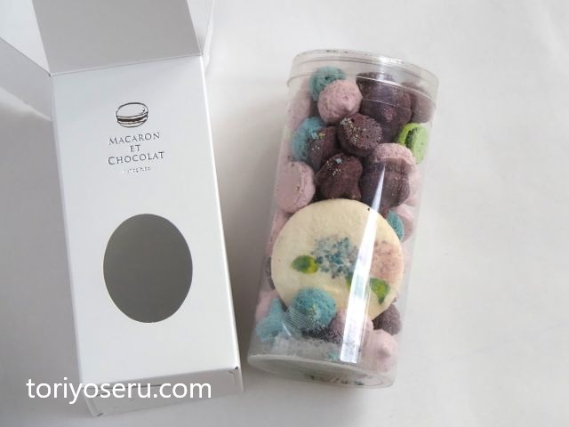 紫陽花がモチーフ。マカロンエショコラ(MACARON et CHOCOLAT)のマカロンボーロ(オルタンシア)