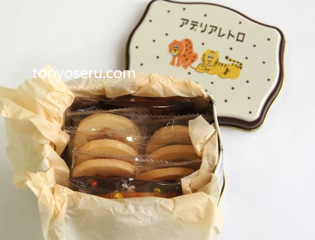銀座コージーコーナーのアデリアレトロとコラボ商品「ズーメイト焼き菓子缶」