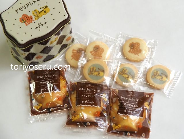 銀座コージーコーナーのアデリアレトロとコラボ商品「ズーメイト焼き菓子缶」