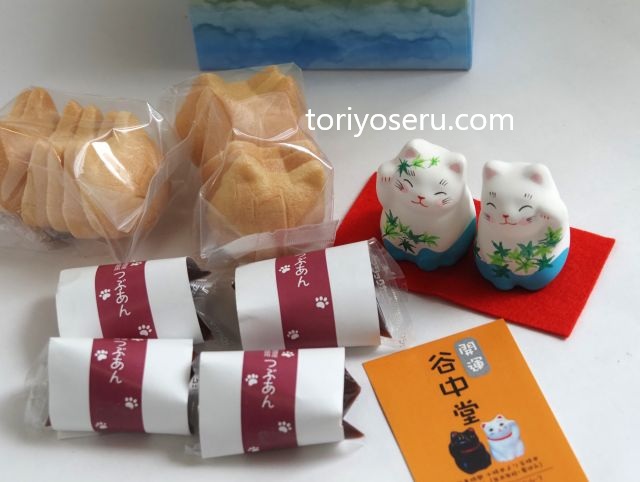 谷中堂の招き猫ともなかセット(陶器の招き猫付き)