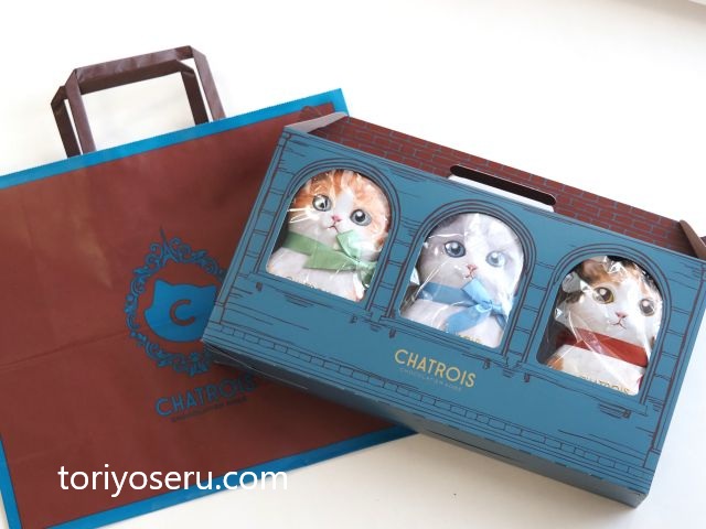 CHATROISシャトロワのOtete~子猫のクッキー~