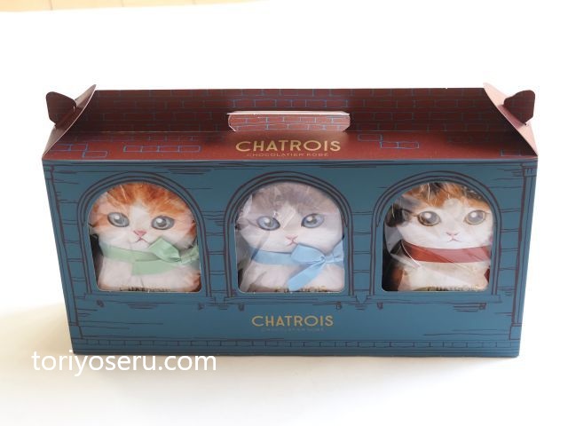 CHATROISシャトロワのOtete~子猫のクッキー~