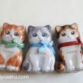CHATROISシャトロワのOtete~子猫のクッキー~