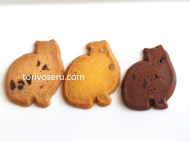 CHATROISシャトロワのOtete~子猫のクッキー~