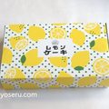 Cafe太陽の塔のレモンケーキ