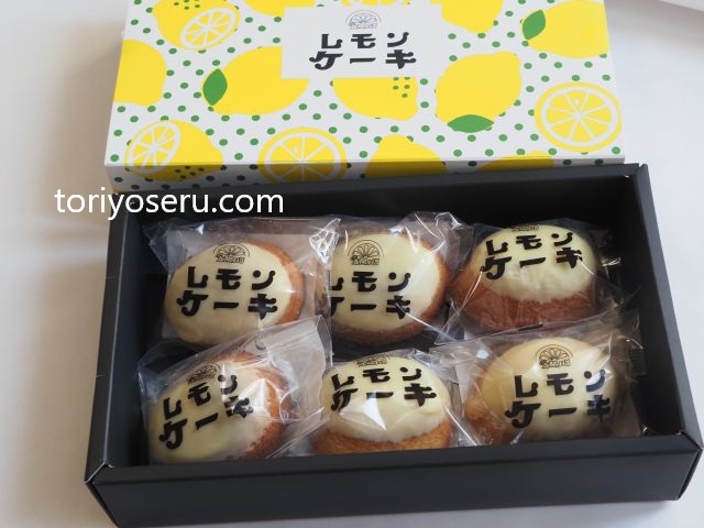 Cafe太陽の塔のレモンケーキ