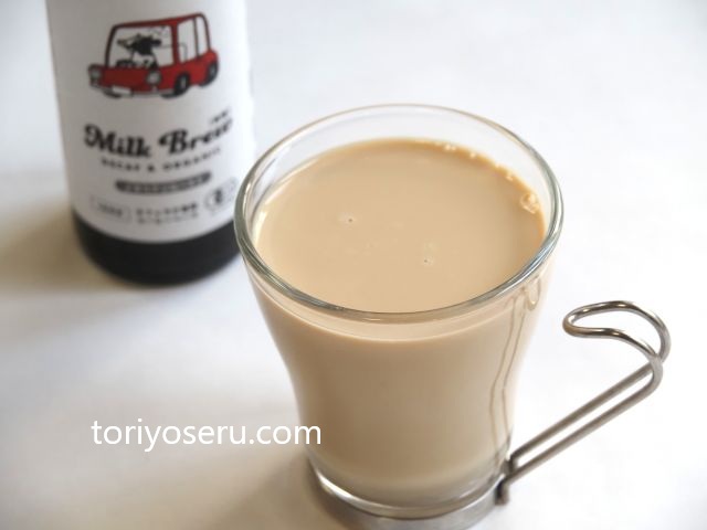 イノセントコーヒーのMilkbrewコーヒーベース2本入りギフト