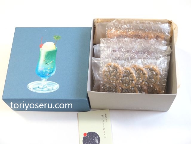雪ワタリテ麦イズルのお菓子ギフト（ボックス入り）